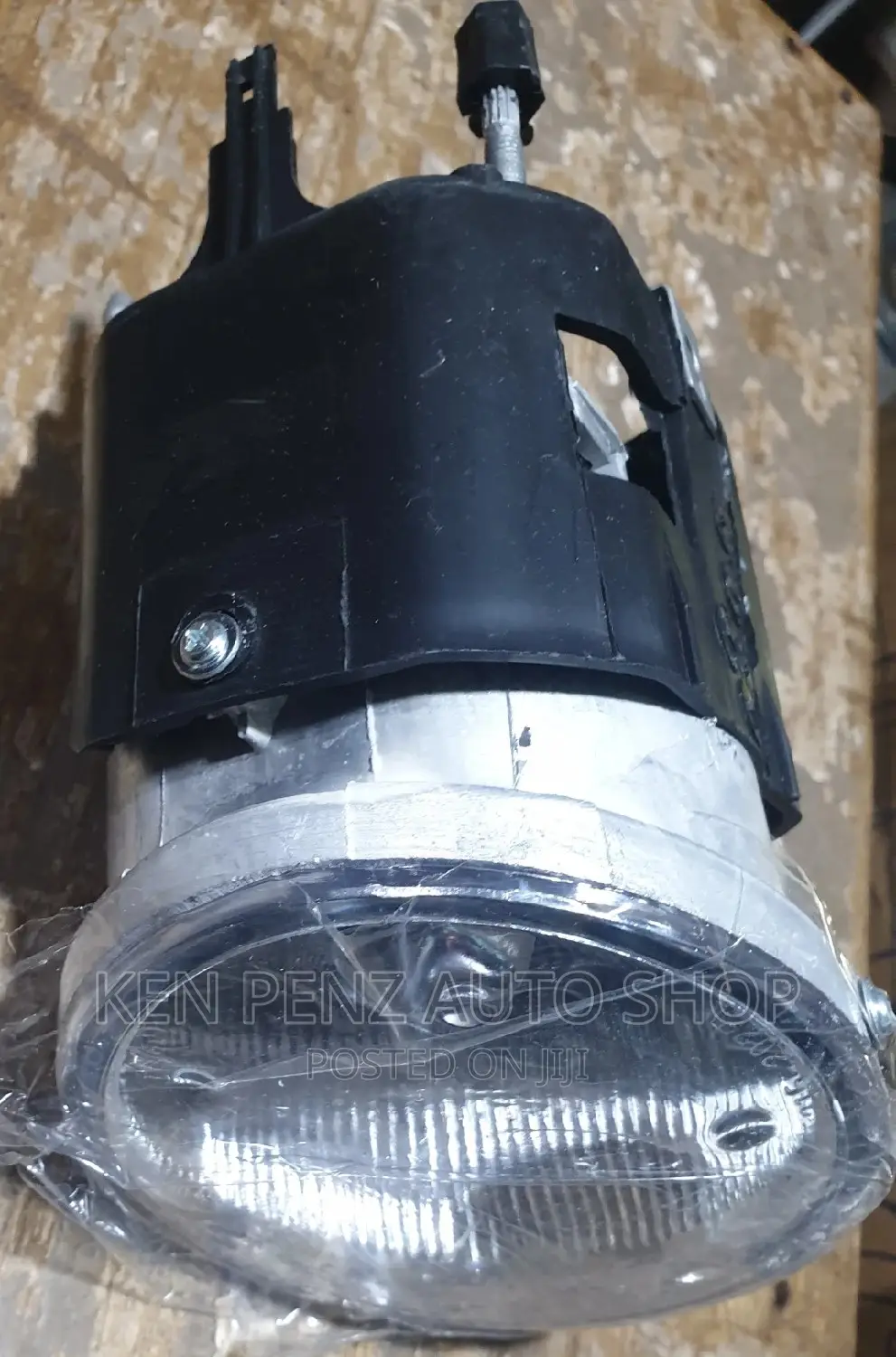 Nissan Hardbody Bumper Foglight/ Spotlight