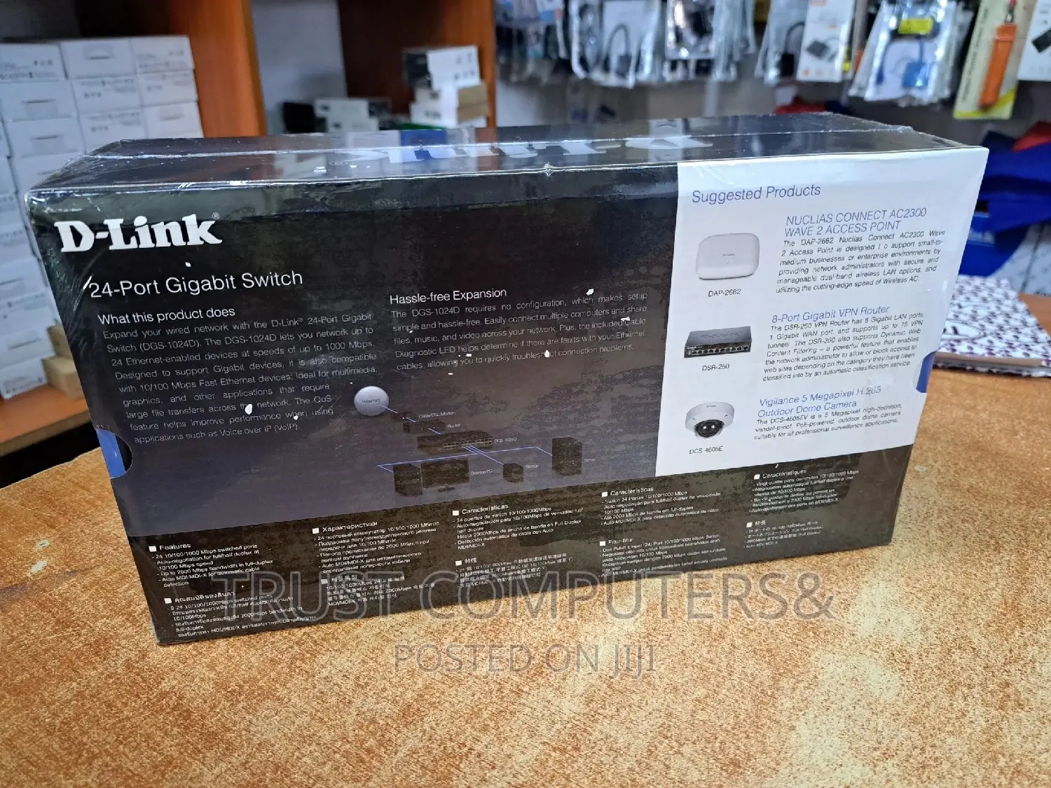 D-Link 24port Gigabit Switch DGS-1024d