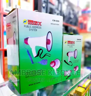 High Powered Recording USB/SD Ports Rechargeable Megaphone.