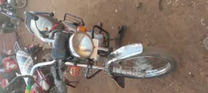 TVS 2019 Red