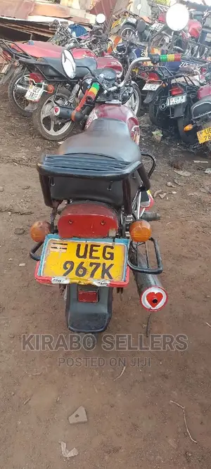 TVS 2019 Red