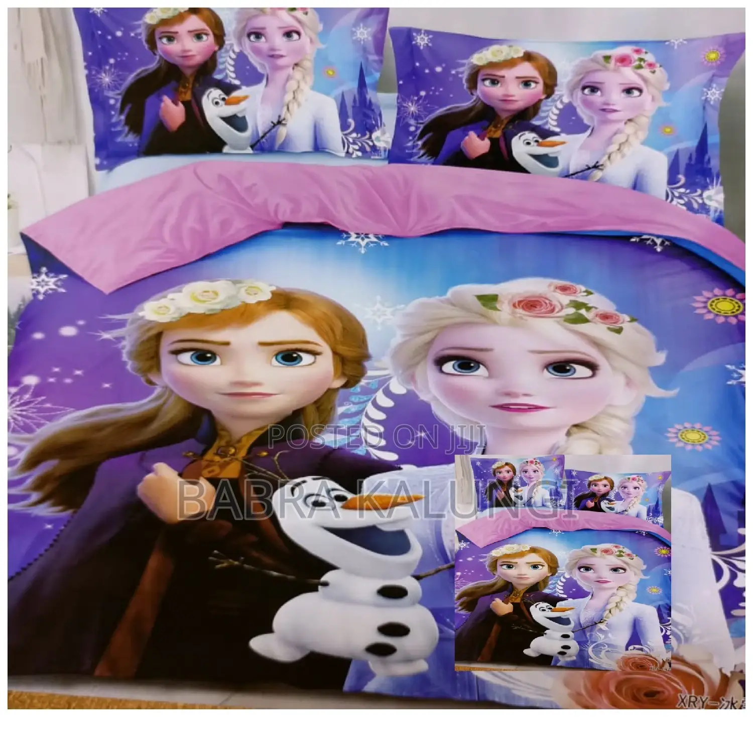 Kids Character Duvet Covers