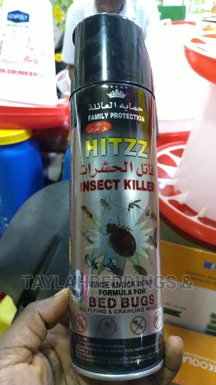 Bedbugs Mosquito HITZZ Spray for Bedbugs and Mosquito