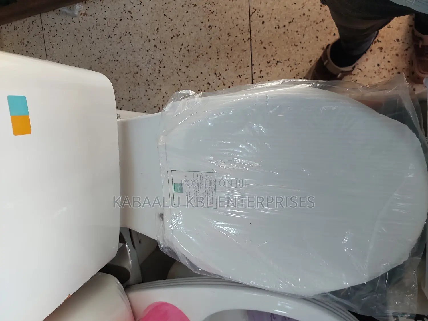 Twyford Toilet Seat Cover
