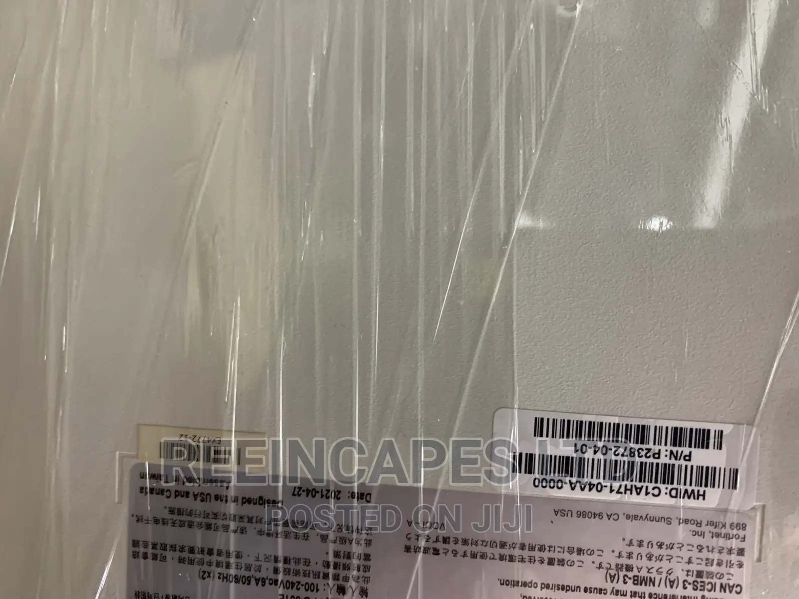 Fortigate 601E Firewall