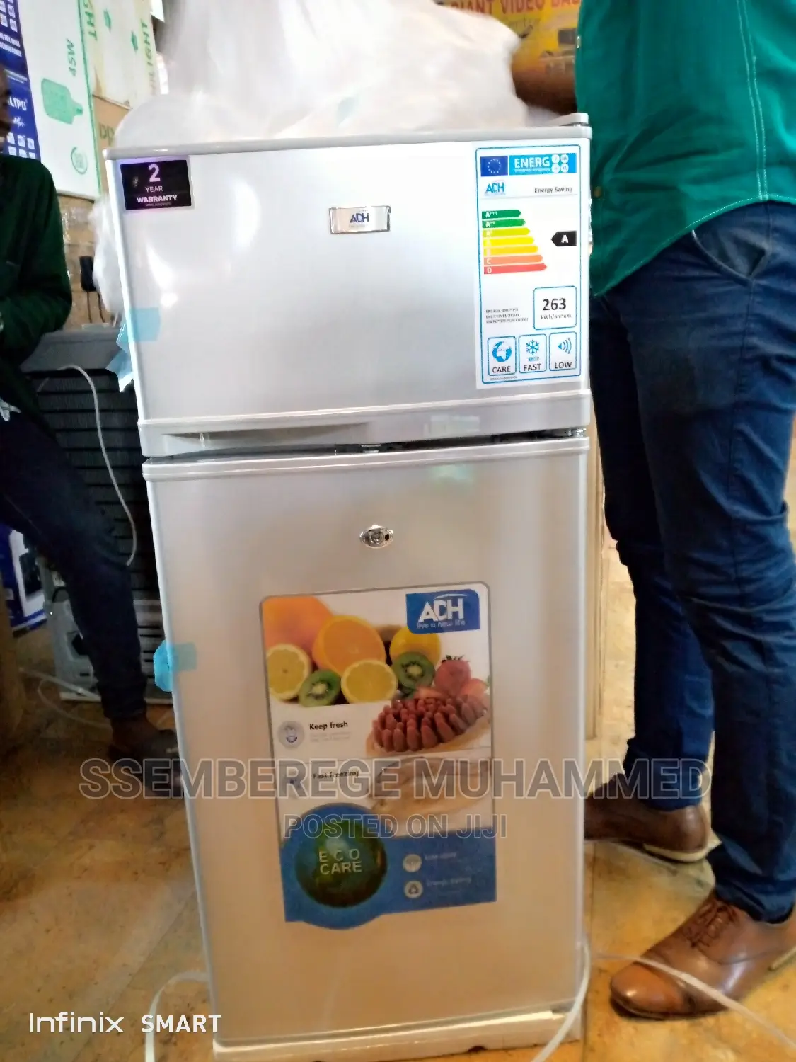 Refrigerator