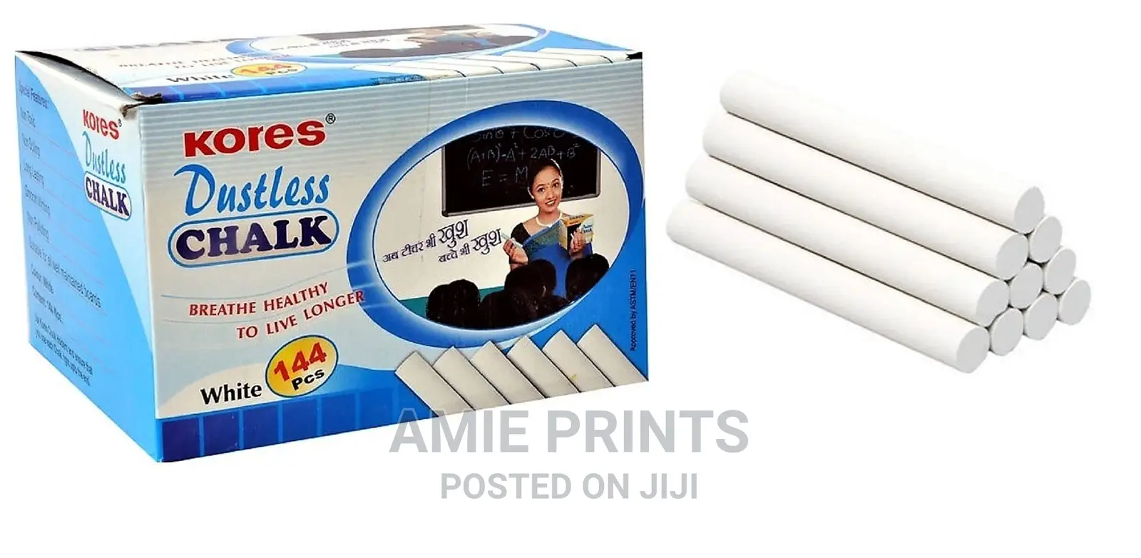 Branded Chalk Boxes