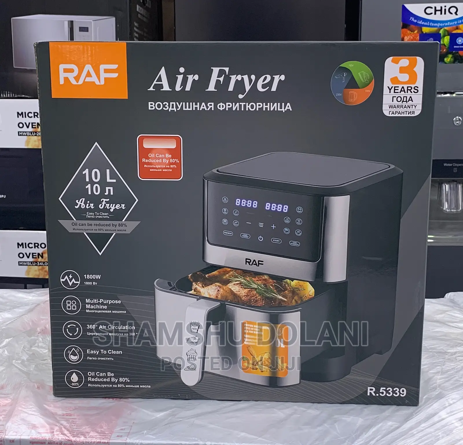 RAF Air Fryer