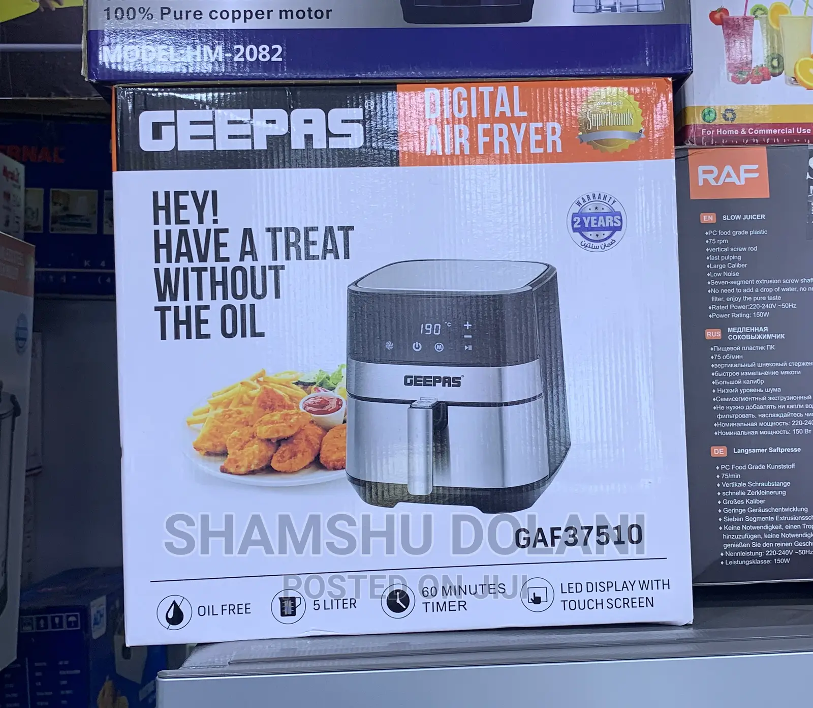 Geepass Air Fryer
