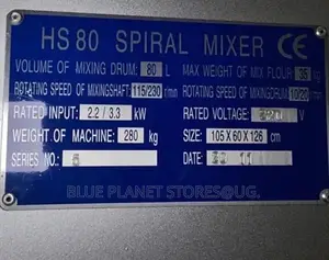 Bakery 80litres Dough Spiral Mixers \\ 3.3kw \\ HS80