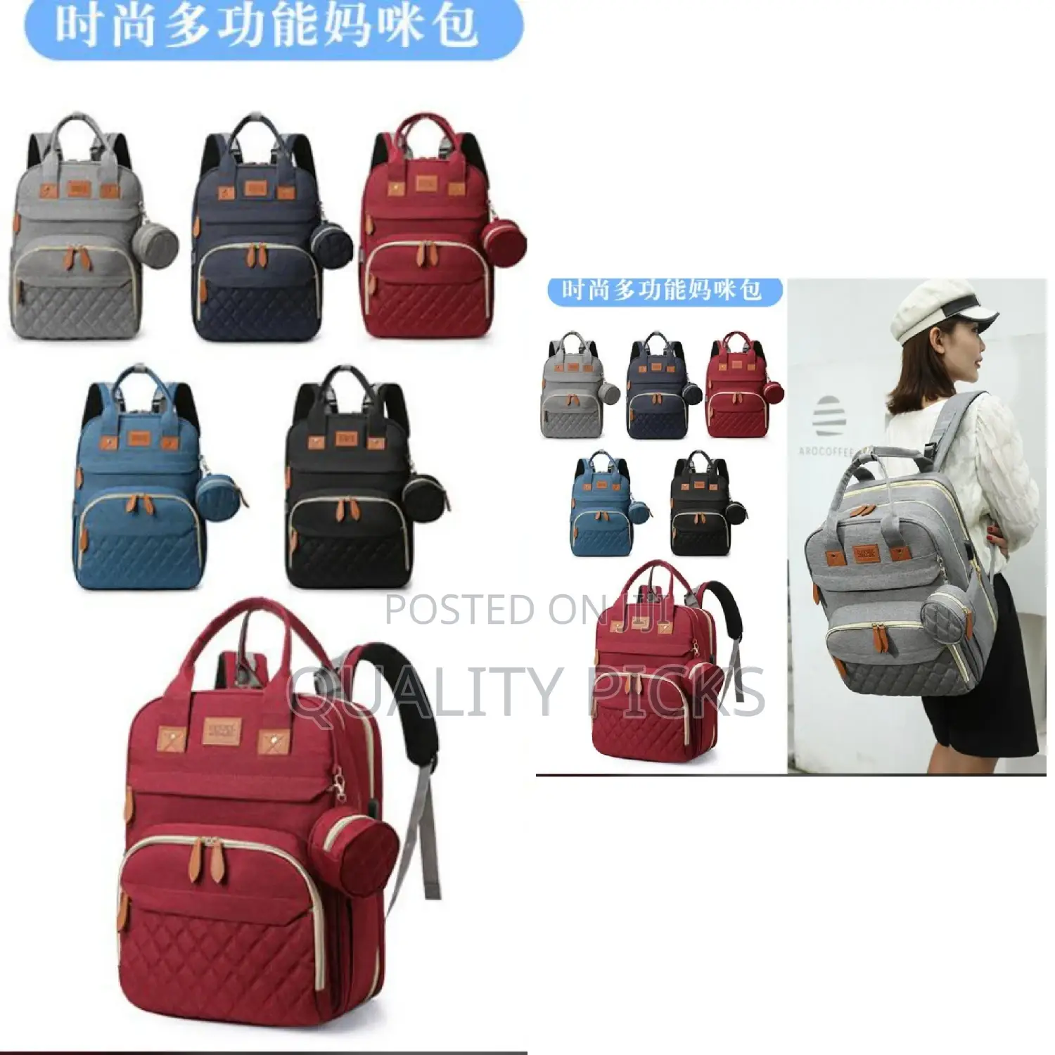 Kids Baby Diaper Bag Backpack