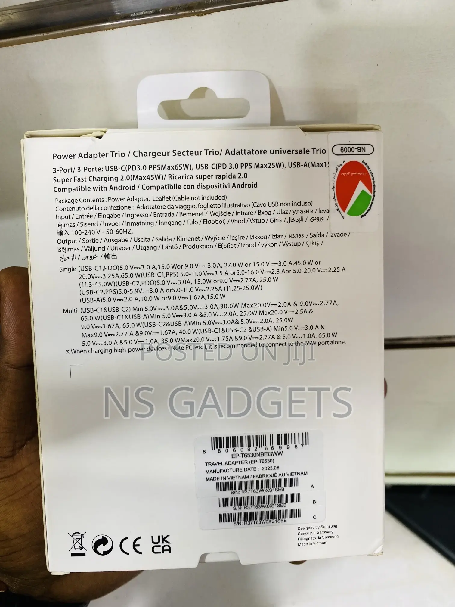 65W PD Power Adapter Trio