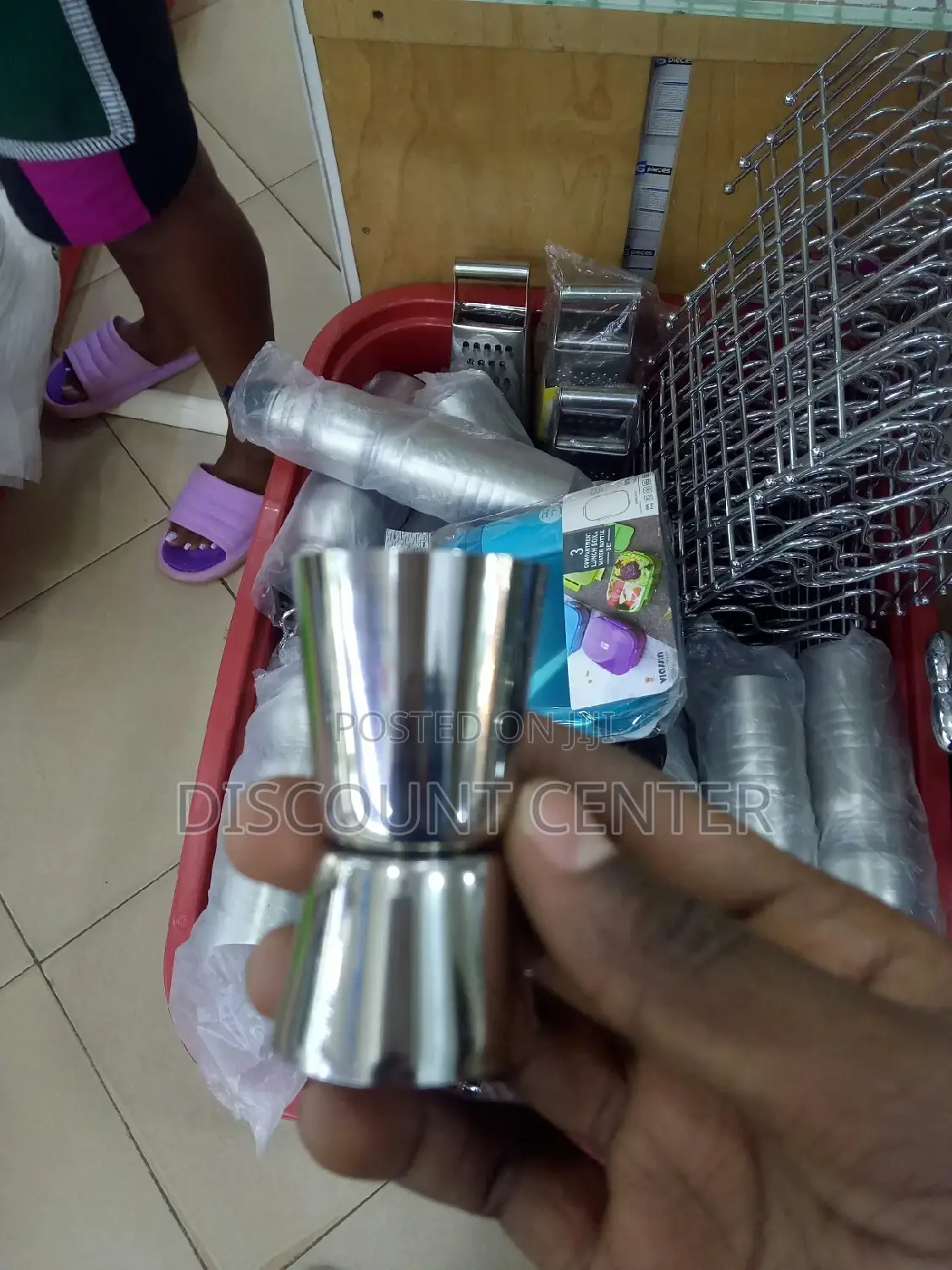 Shot Steel Measuring Glass
