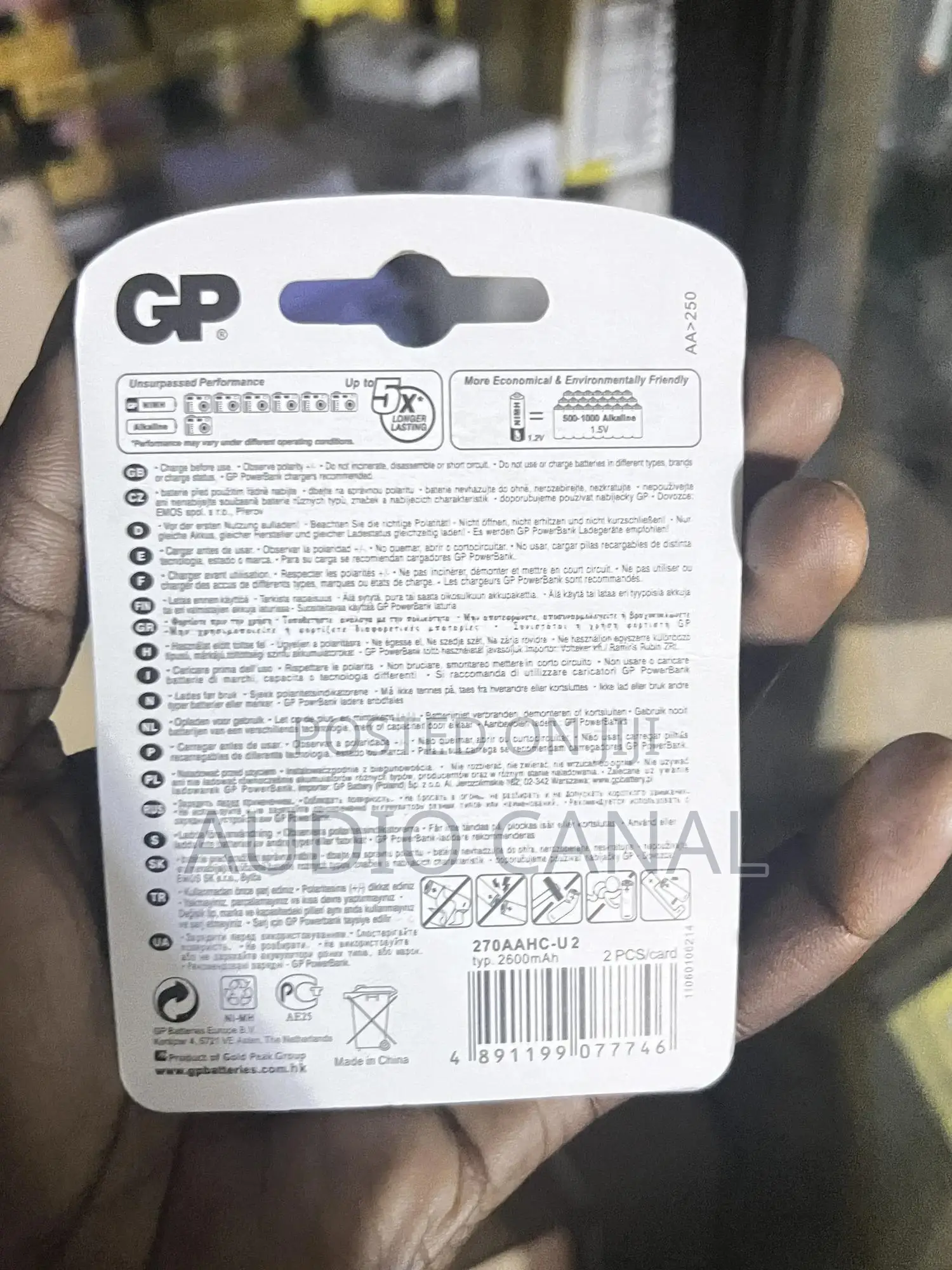 GP Rechargeable Batteries