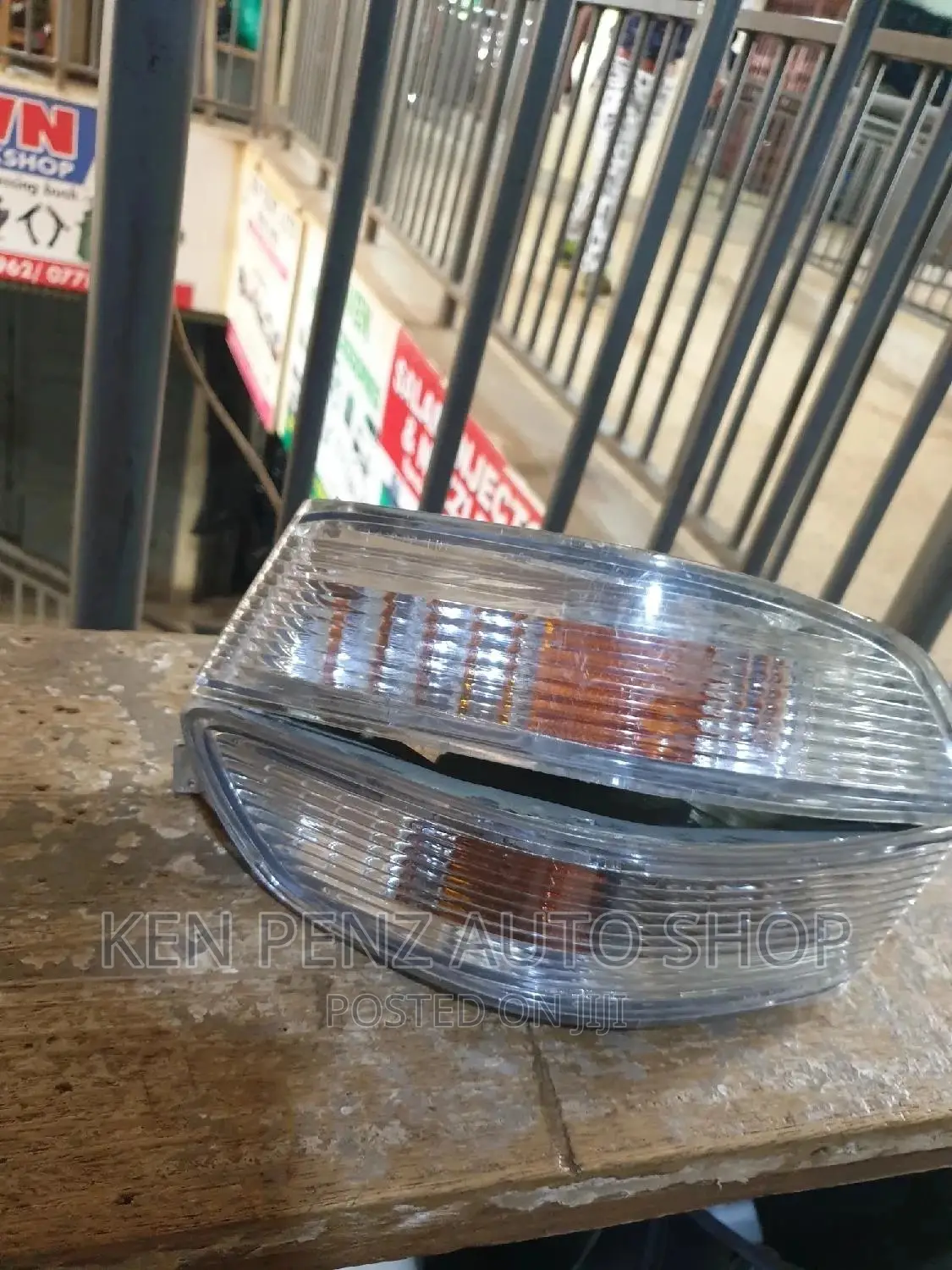 Bumper Lamps Mark 2