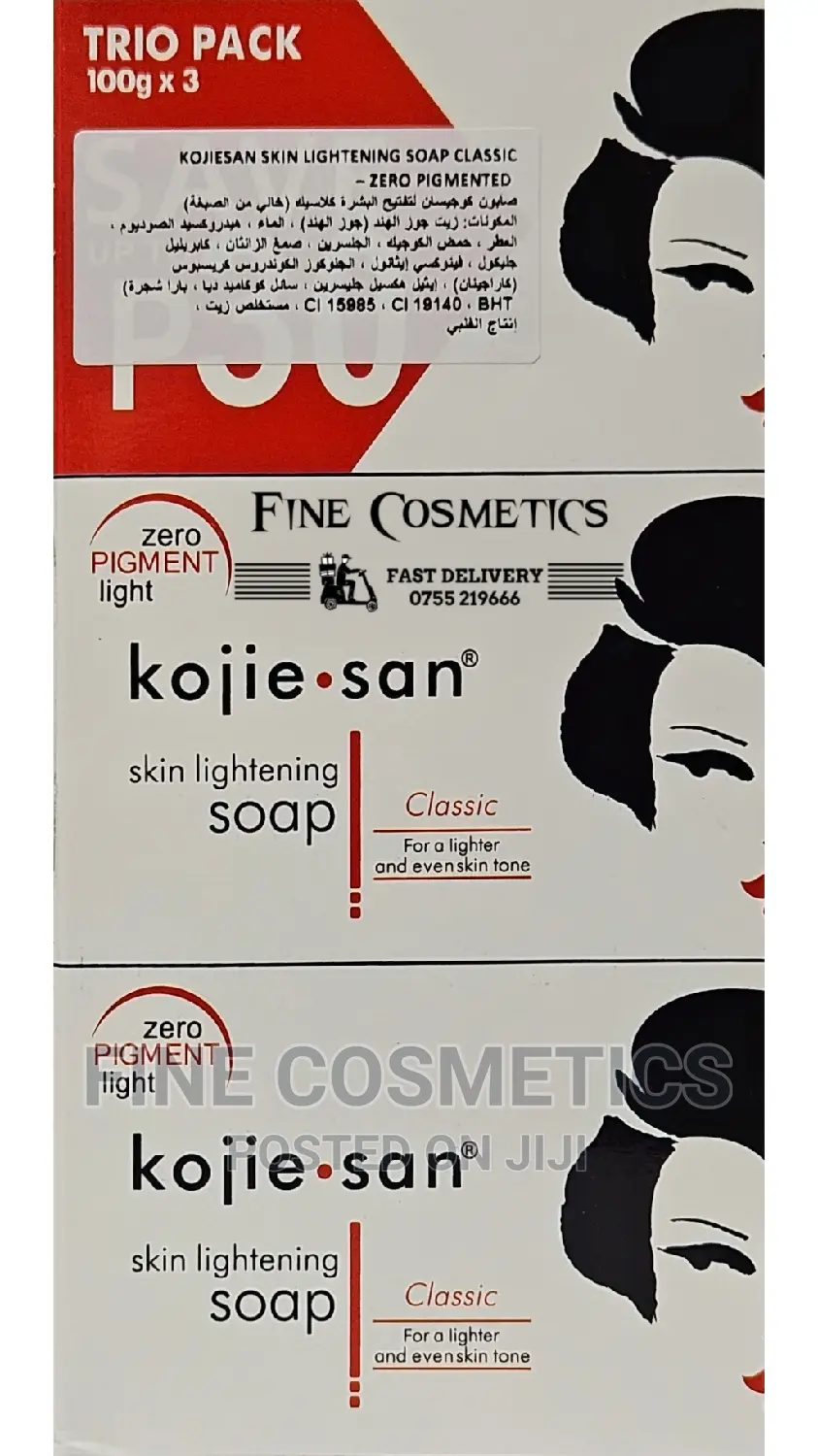 3PCS KOJIE SAN Zero Pigment Classic Skin Lightening Soap100g