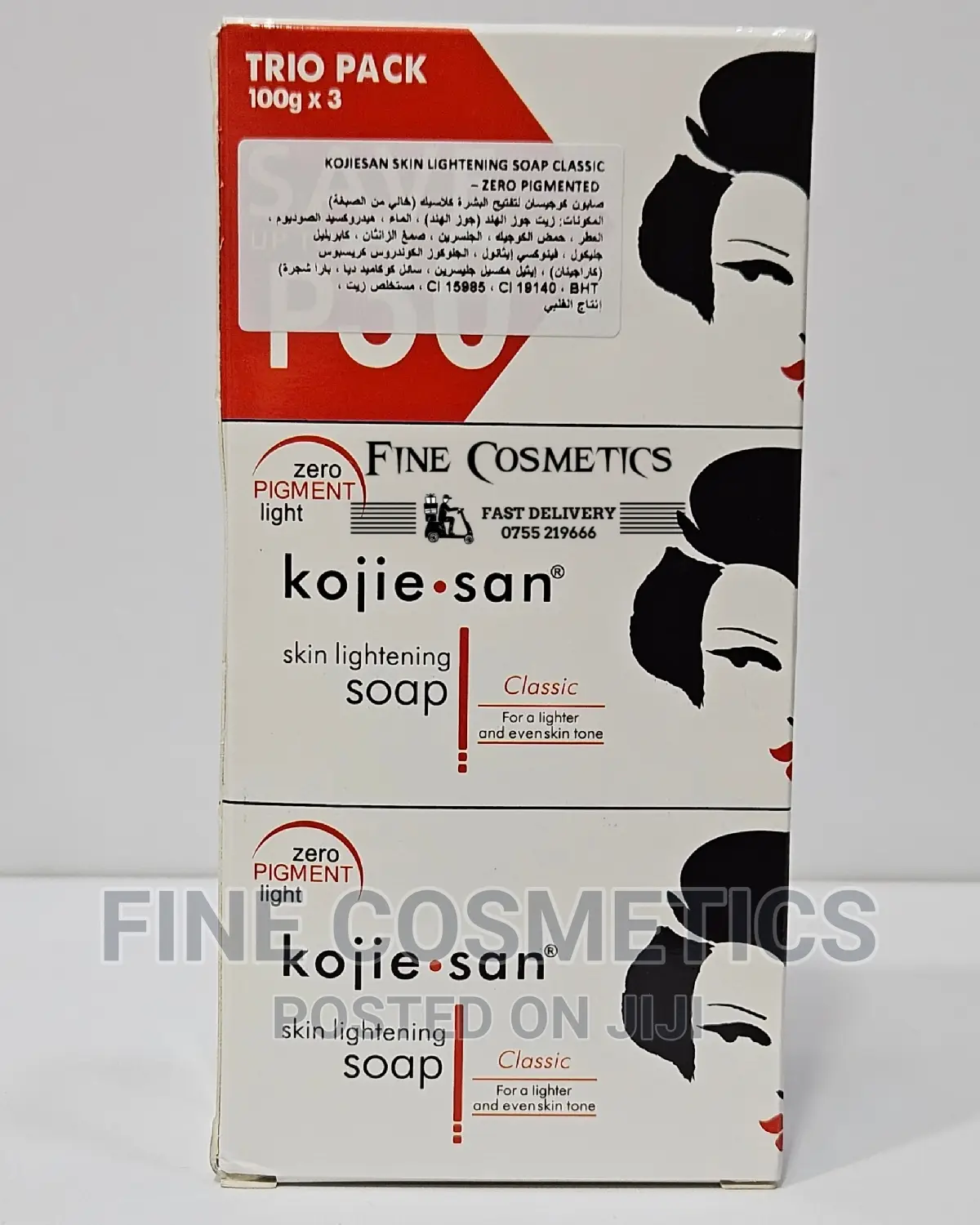 3PCS KOJIE SAN Zero Pigment Classic Skin Lightening Soap100g