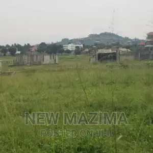 Arleady Private Mile Titled Plot Forcedsale in Heart of Kigo