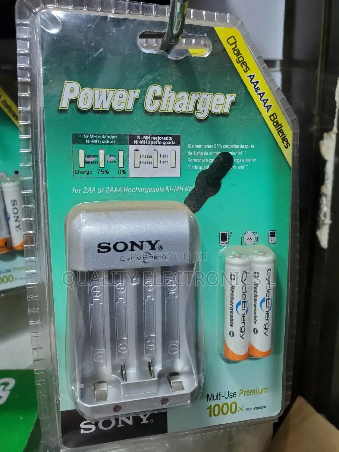 Sony Battery Charger Both AA and AAA