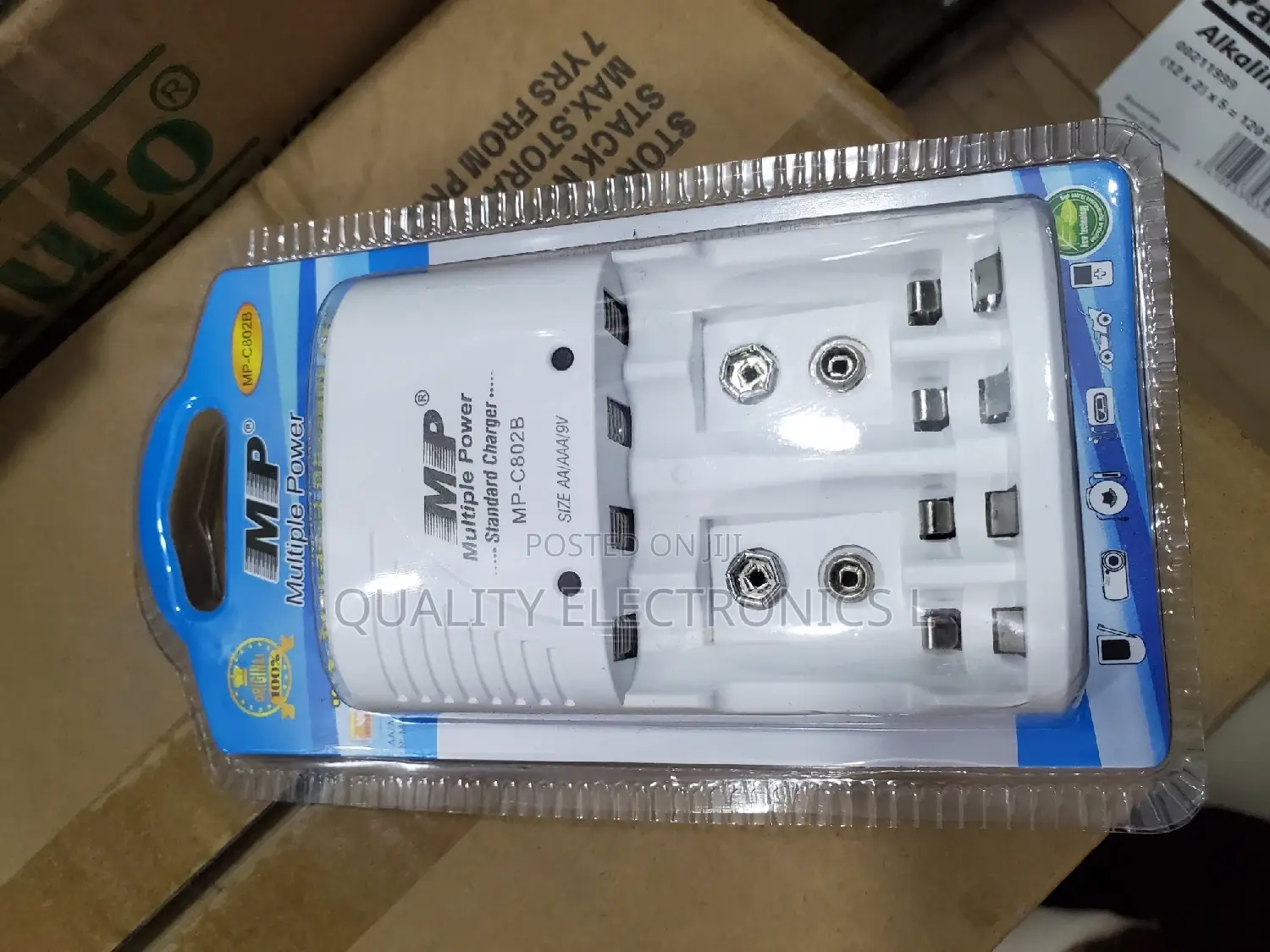 MP AAA and AA Battery Charger