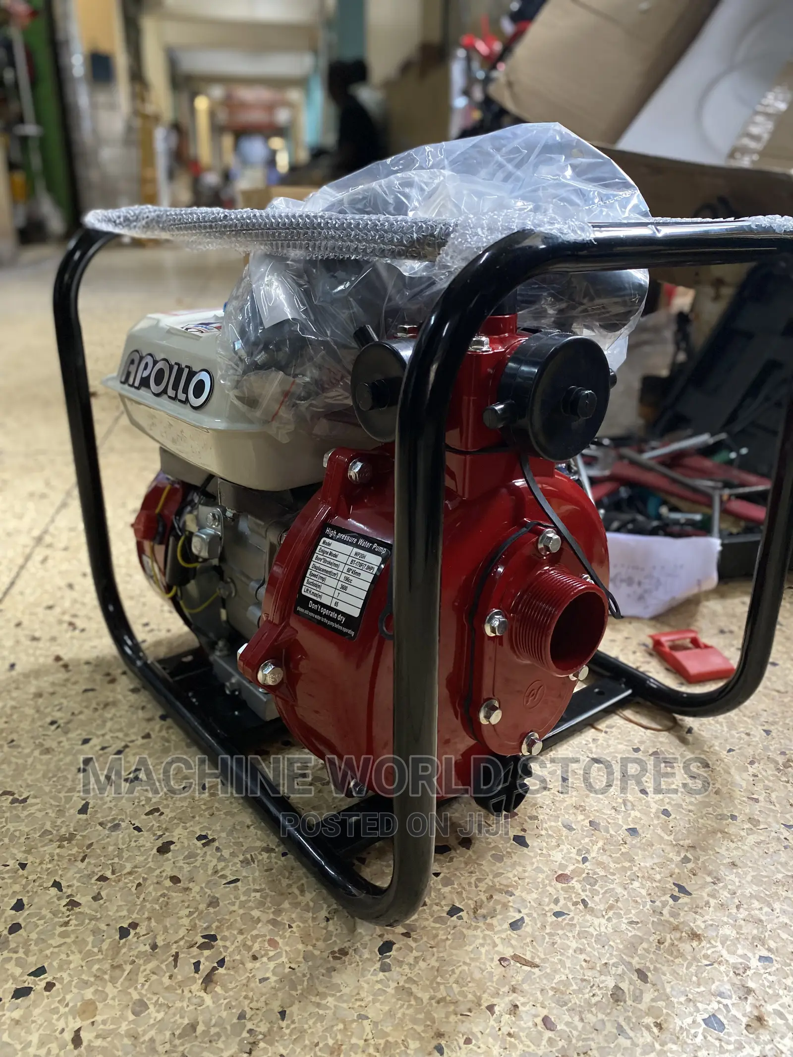 Water Pump (Apollo Japan) Gasoline