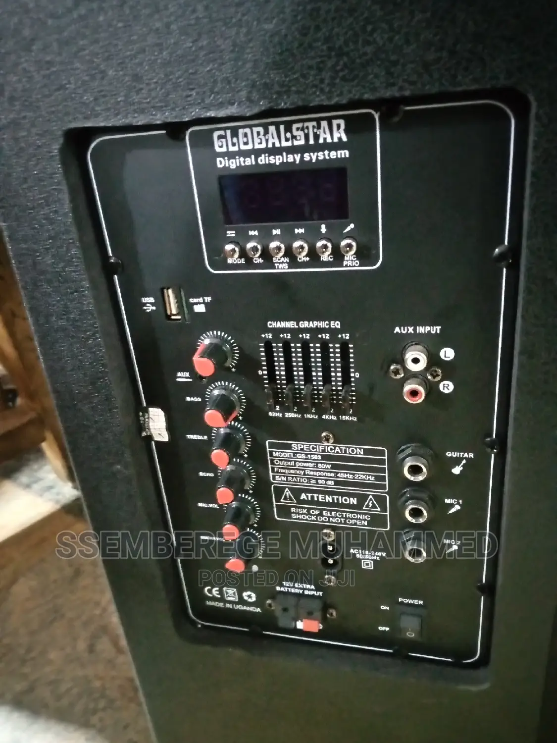 Audio Music System
