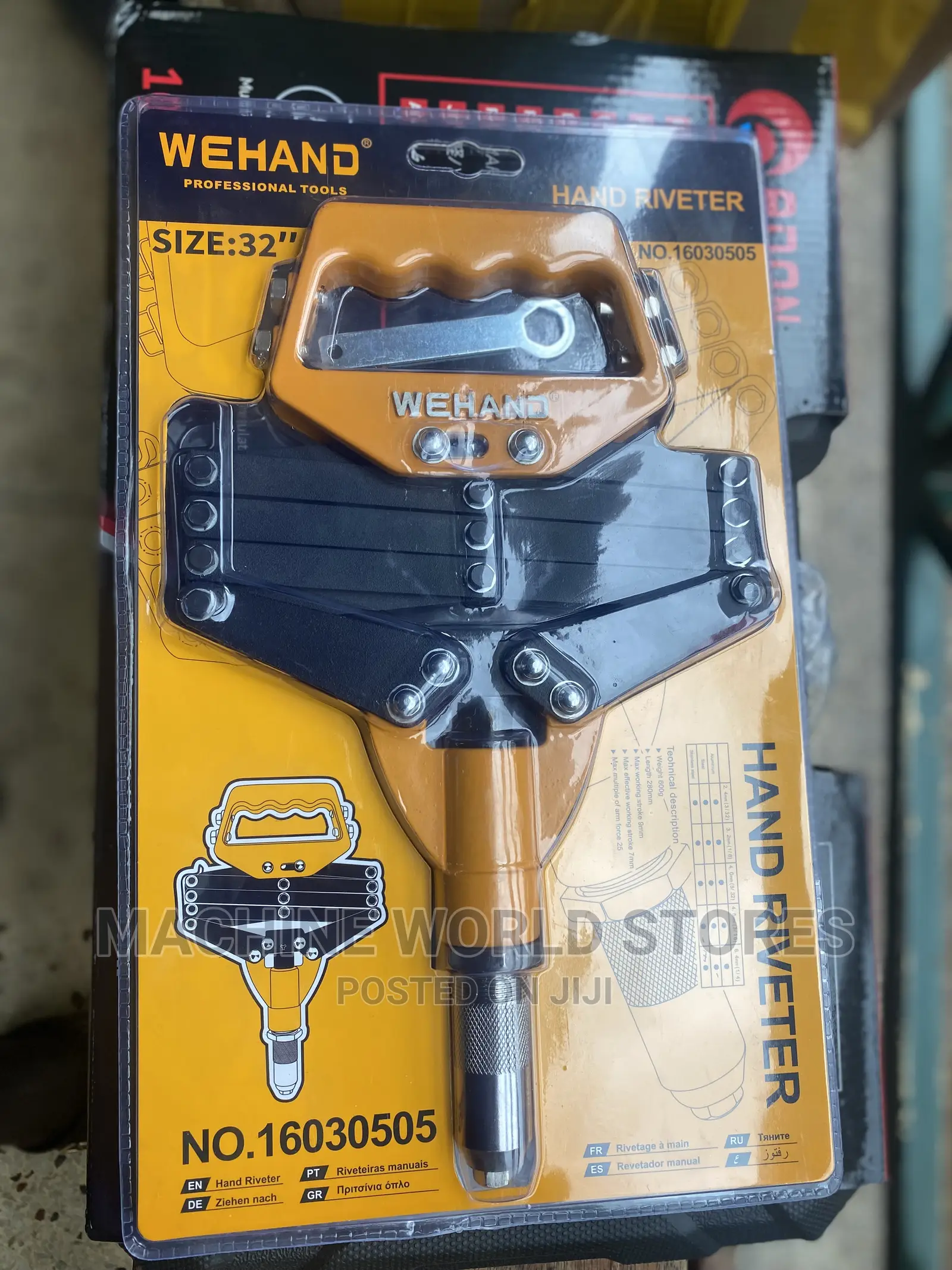 Hand Rivert Gun
