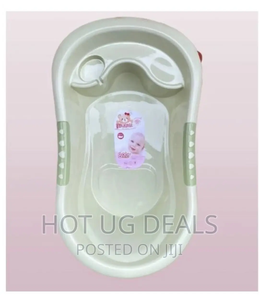 Plastic Baby Basin - Cream