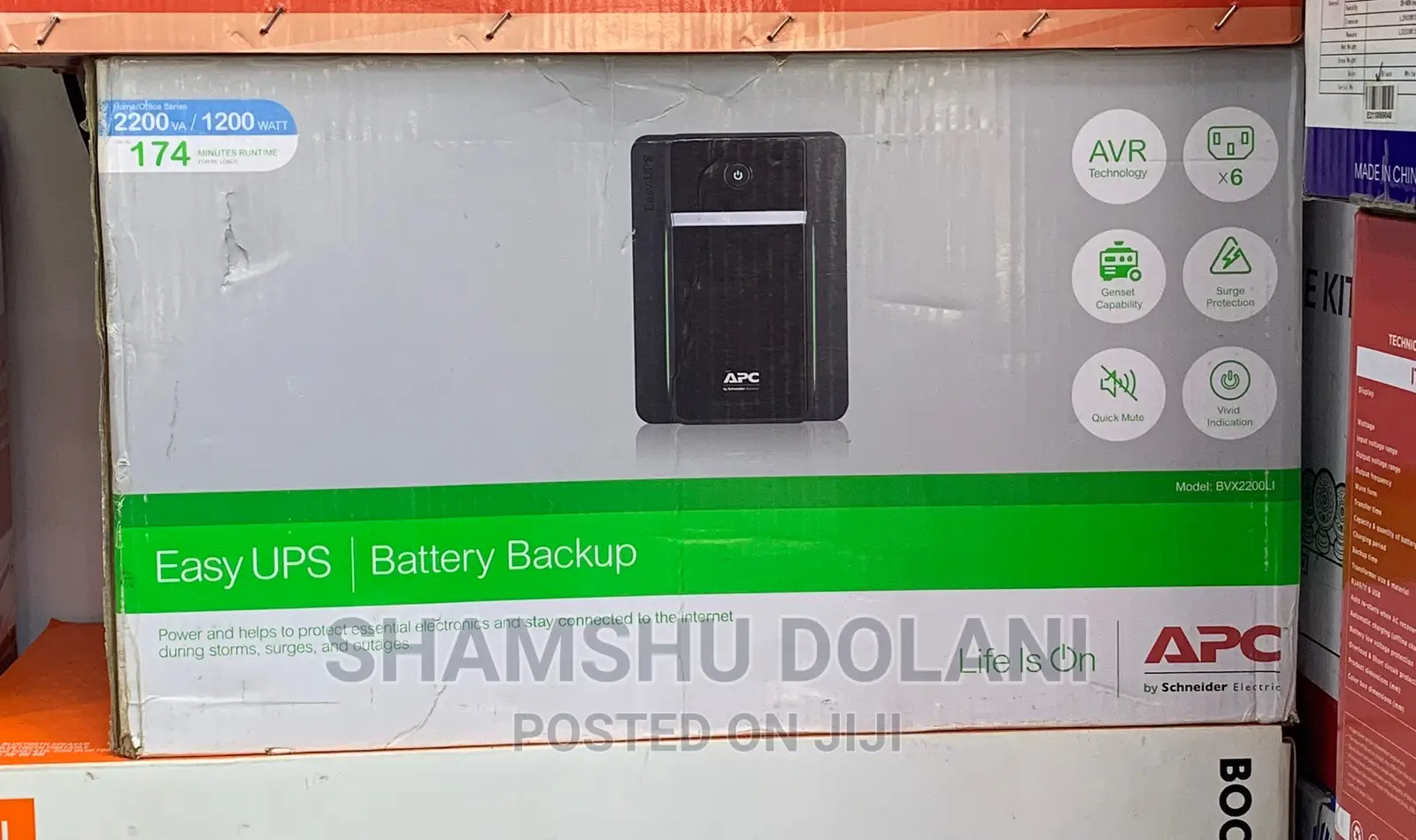 APC UPS Stabilizer