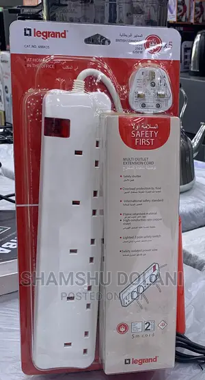 Extension Cable
