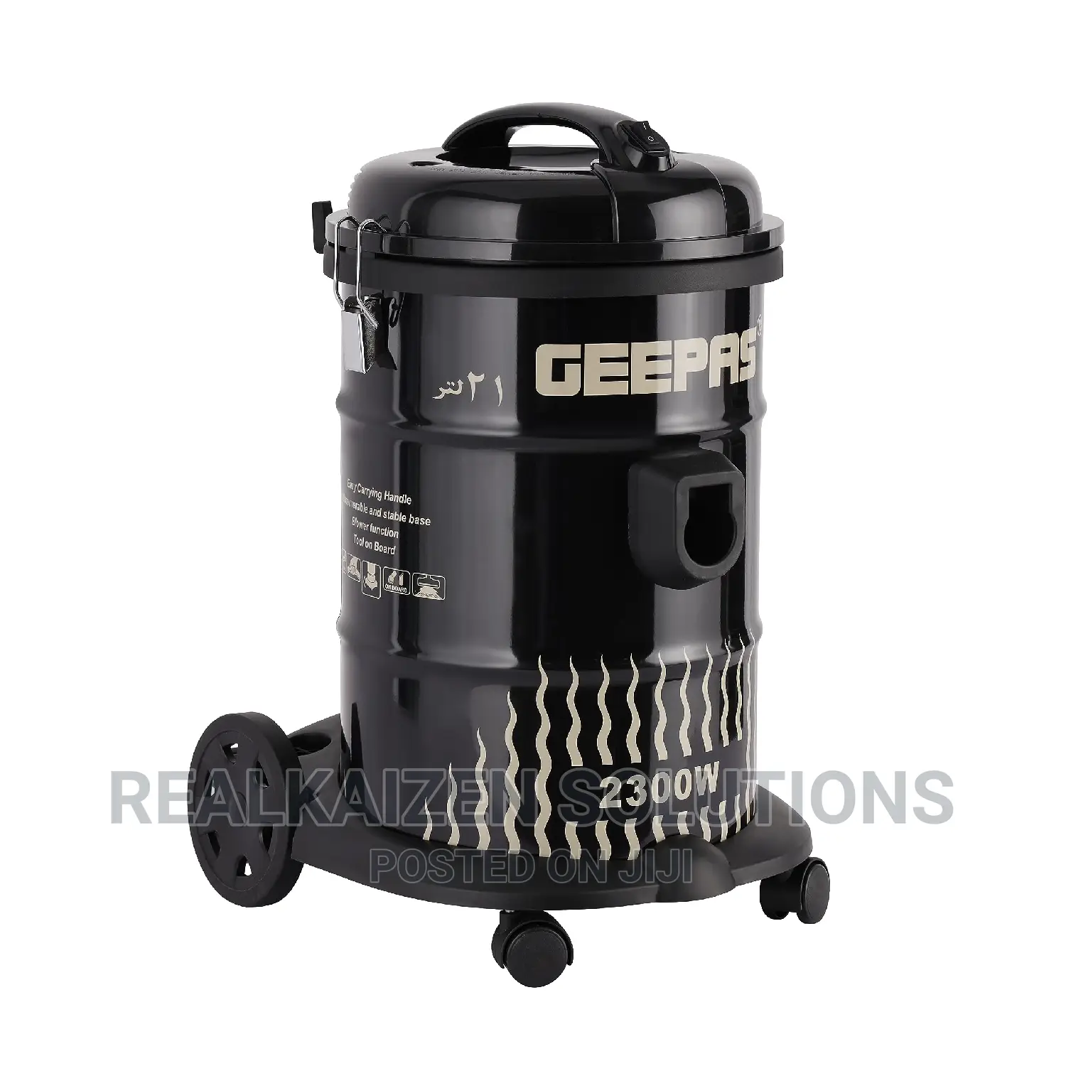 GEEPAS 2 in 1 Dry and Blow 21 Liter Vacuum Cleaner 2300W