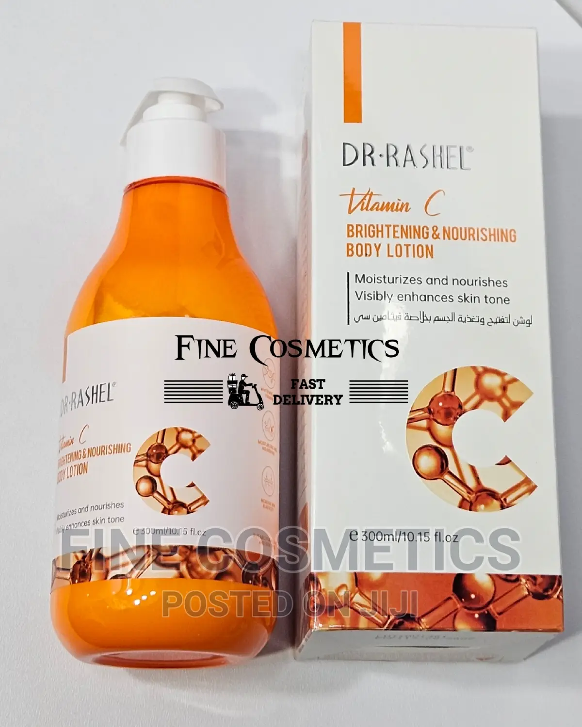 Dr Rashel Vitamin C Brightening and Nourishing Body Lotion.
