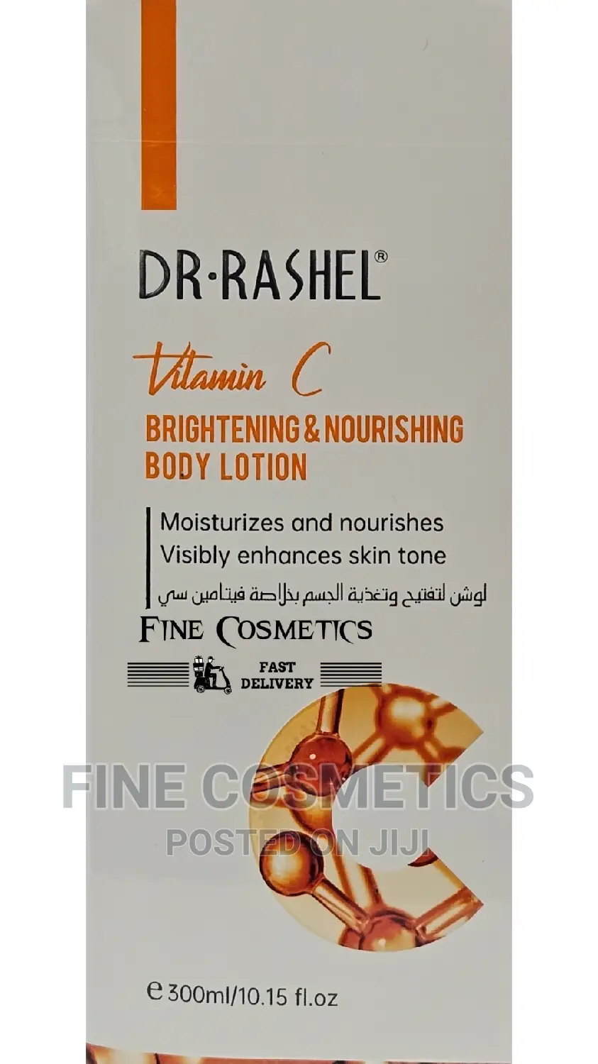 Dr Rashel Vitamin C Brightening and Nourishing Body Lotion.