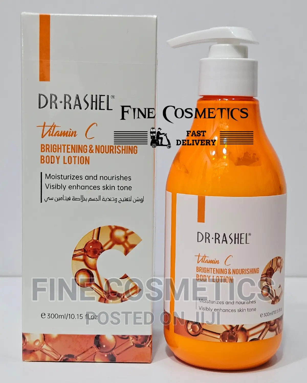 Dr Rashel Vitamin C Brightening and Nourishing Body Lotion.