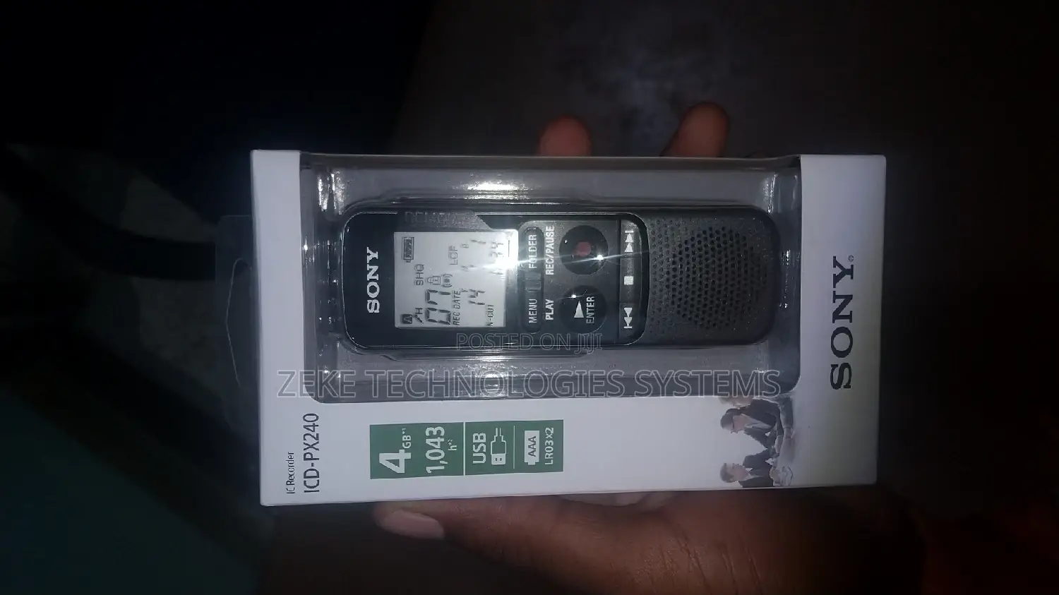 240 Sound Recorder