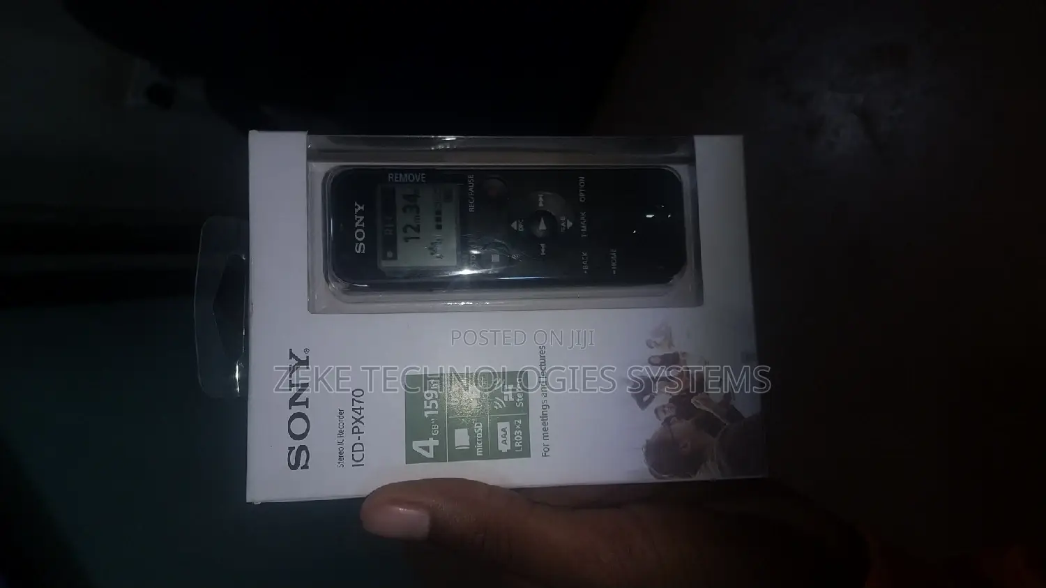 470 Sound Recorder