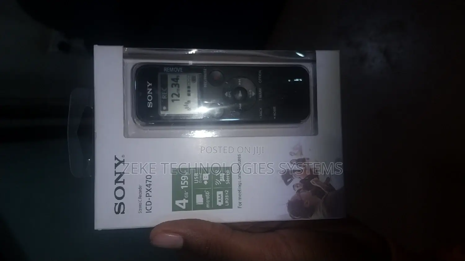 470 Sound Recorder