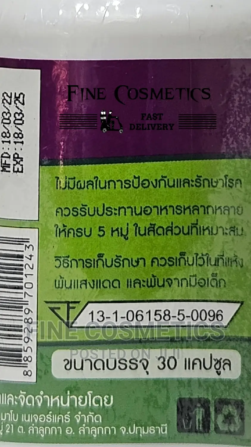 P-57 Tummy Slimming Fat Burner Weight Loss Belly Fat Capsule