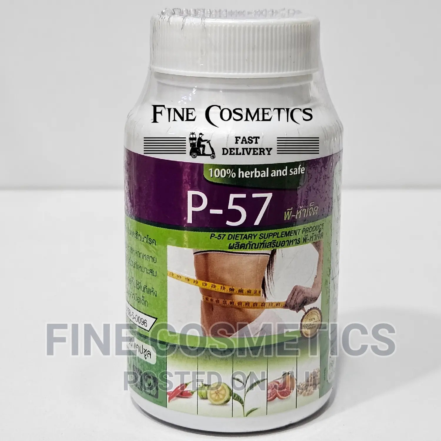 P-57 Tummy Slimming Fat Burner Weight Loss Belly Fat Capsule