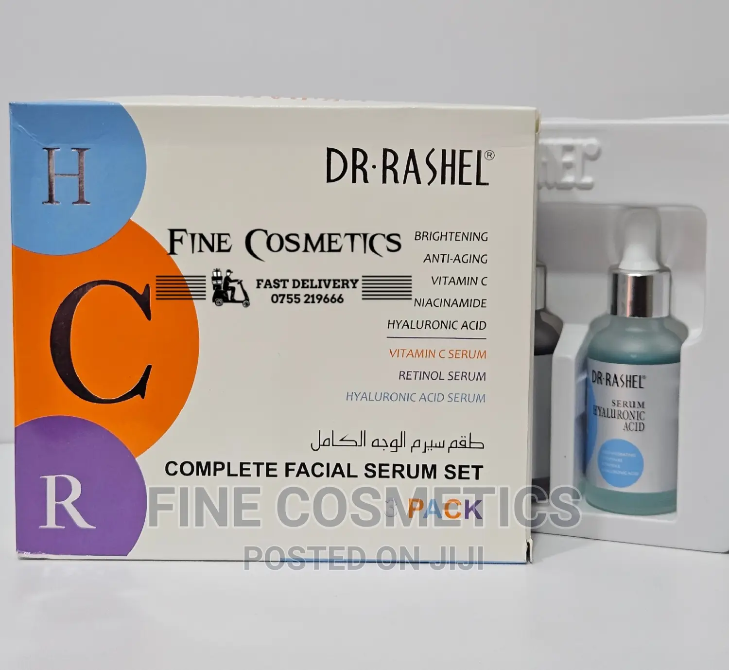 Dr Rashel 3PACK of Vitamin C |Retinol +Hyaluronic Acid Serum