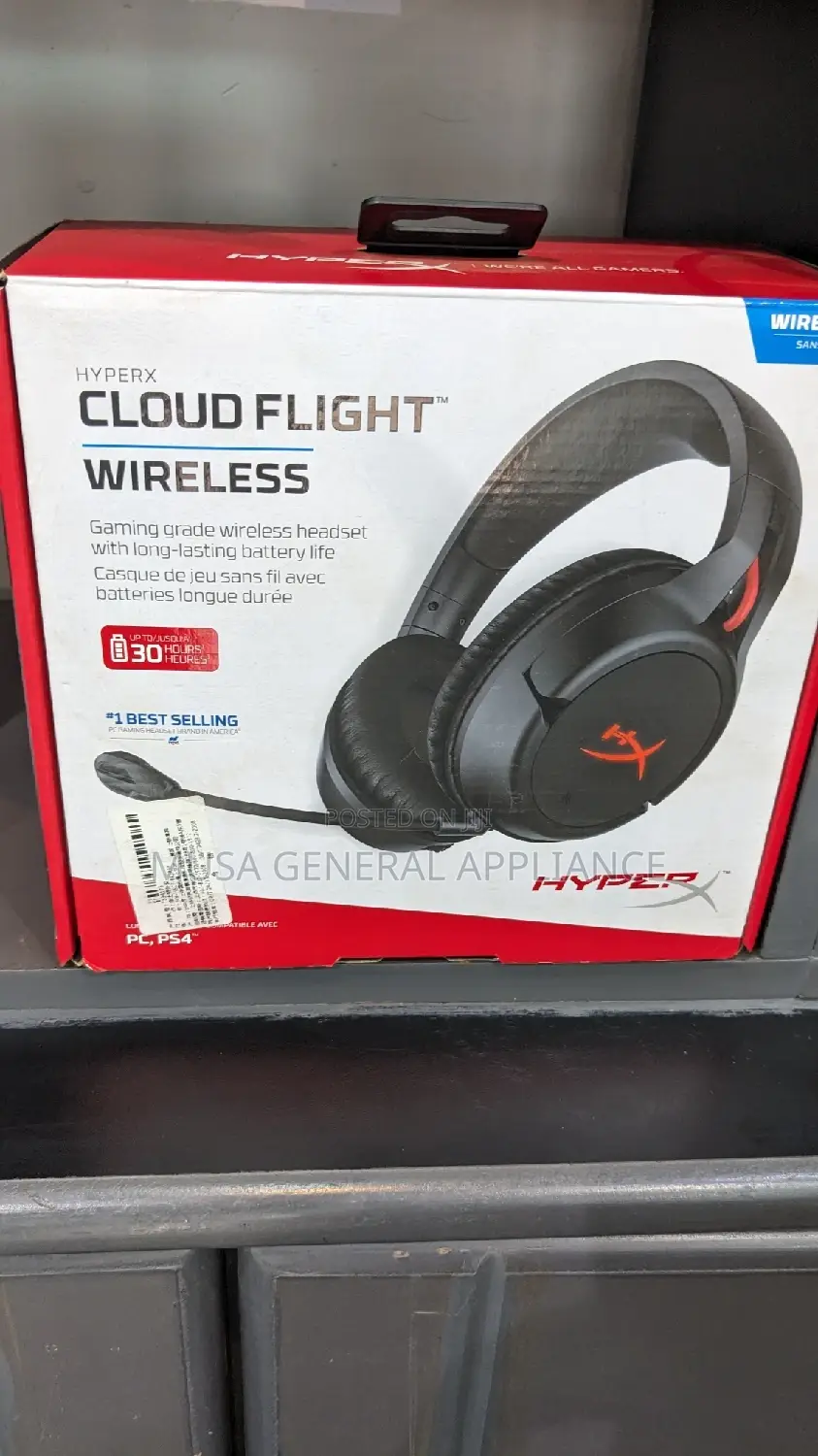 Cloud Flight