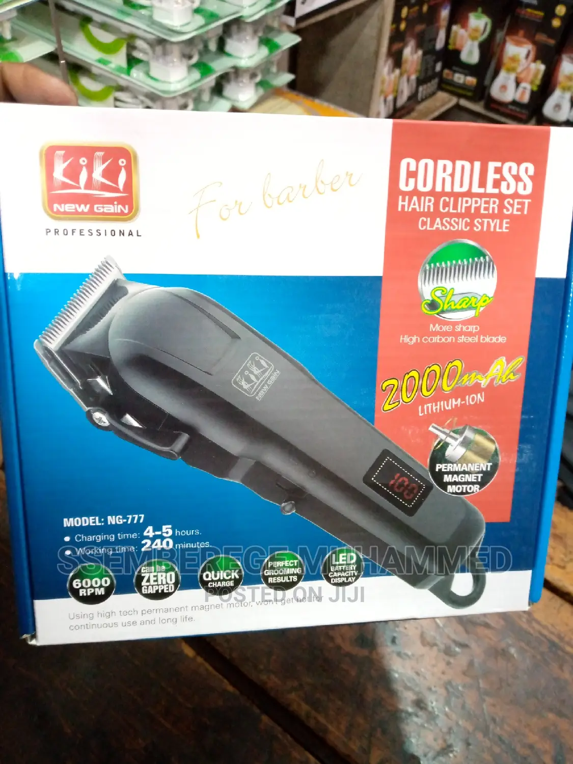 Haircut Machine