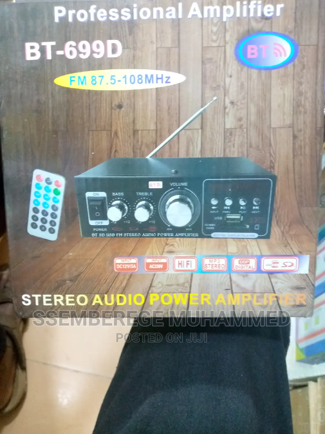 Audio Amplifier System