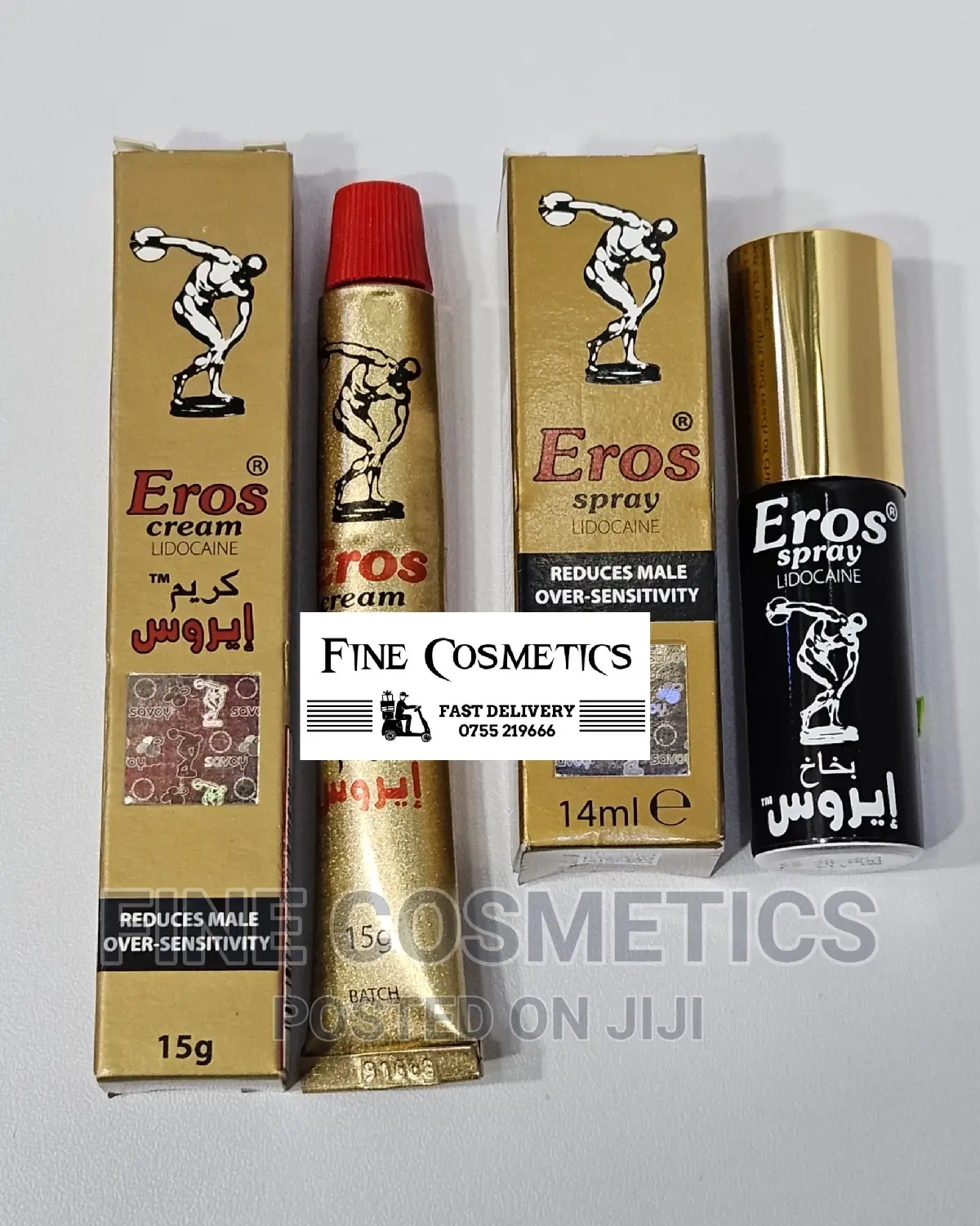 Eros Delay Spray | Cream Lidocaine for Premature Ejaculation