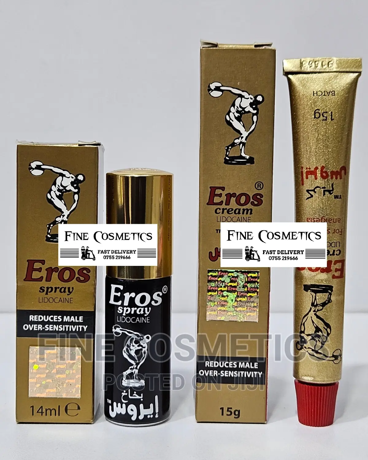 Eros Delay Spray | Cream Lidocaine for Premature Ejaculation