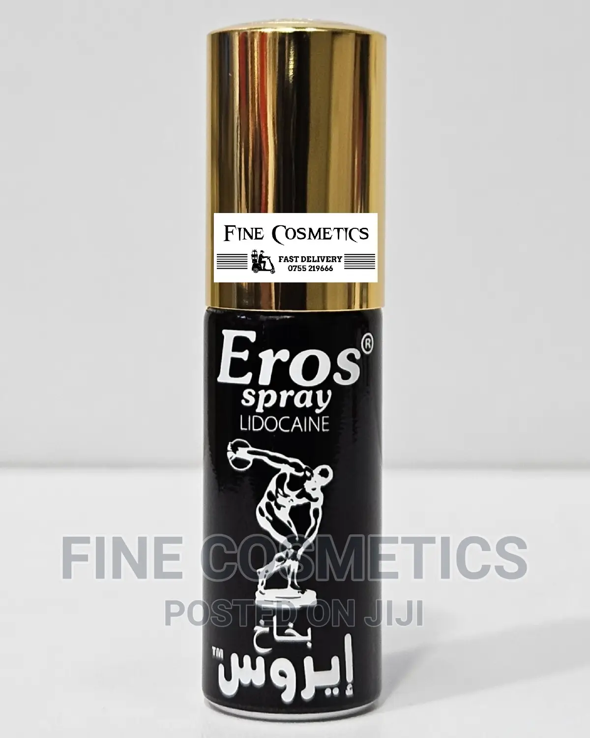 Eros Delay Spray | Cream Lidocaine for Premature Ejaculation