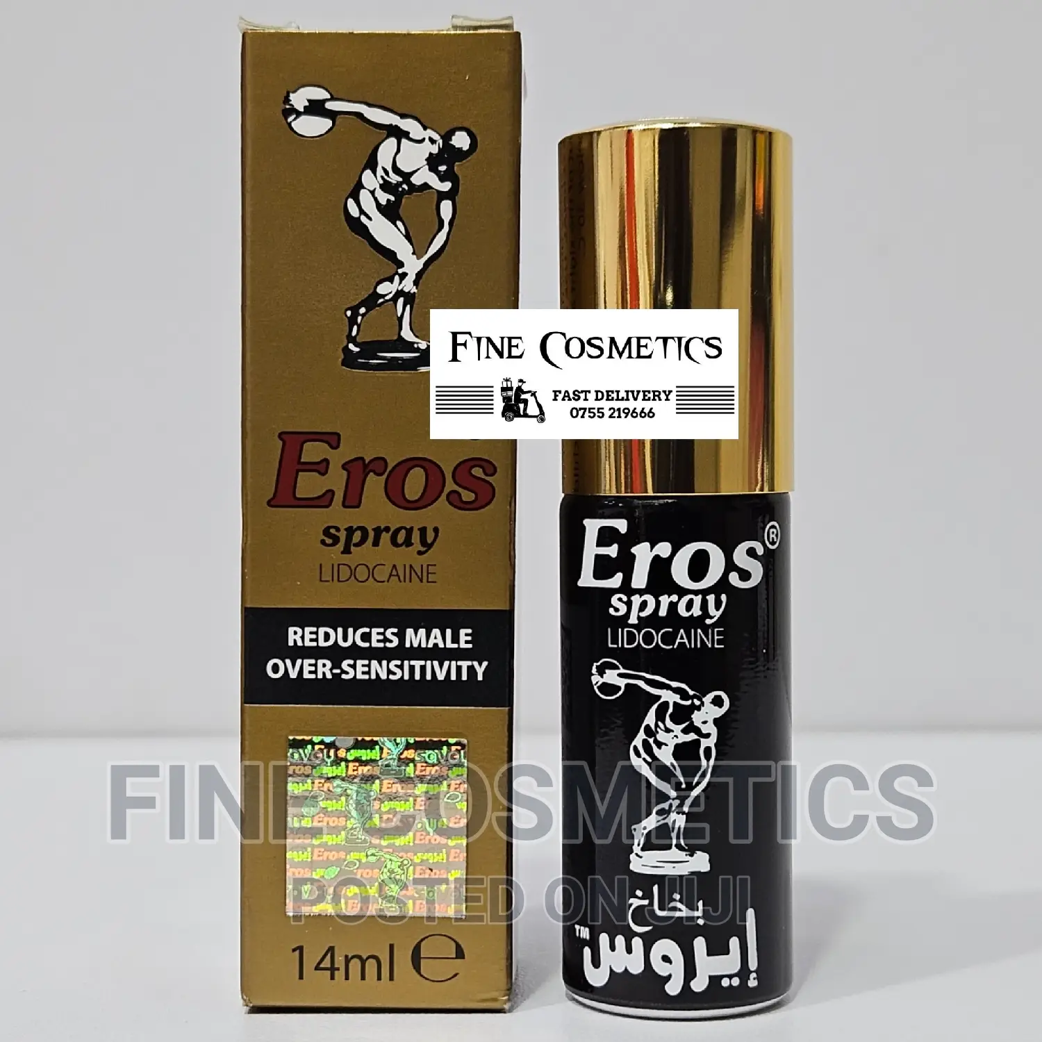 Eros Delay Spray | Cream Lidocaine for Premature Ejaculation