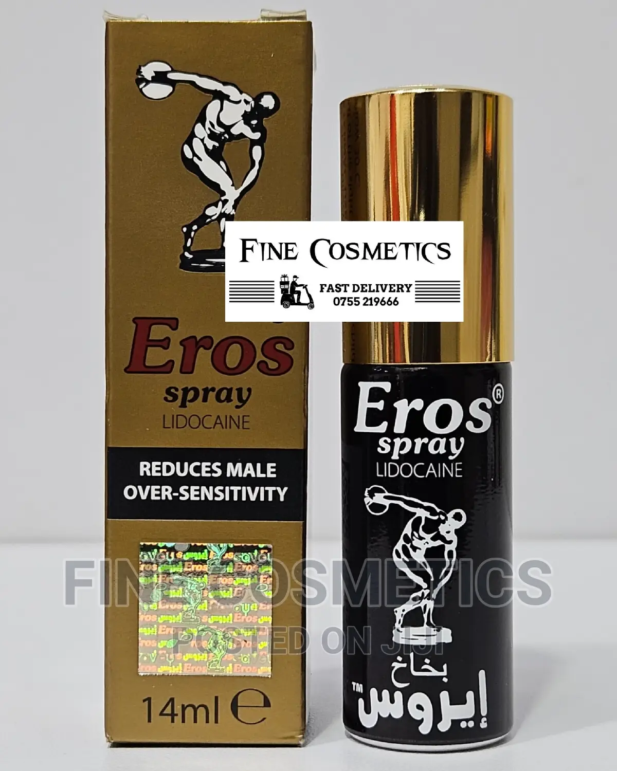 Eros Delay Spray | Cream Lidocaine for Premature Ejaculation
