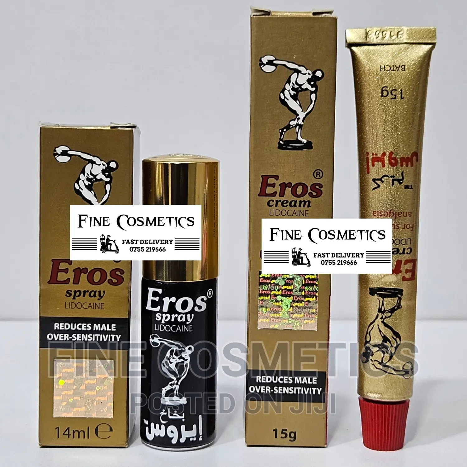 Eros Delay Spray | Cream Lidocaine for Premature Ejaculation