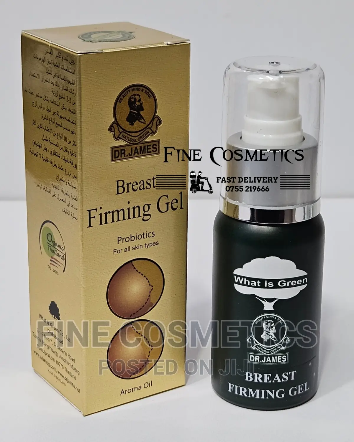 Dr James Breast Firming and Push Up Gel for Sagging Breasts.